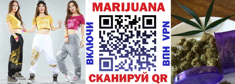 Сколько стоит Ангарск ГАШ СК АМФЕТАМИН Марихуана Кокаин Мефедрон