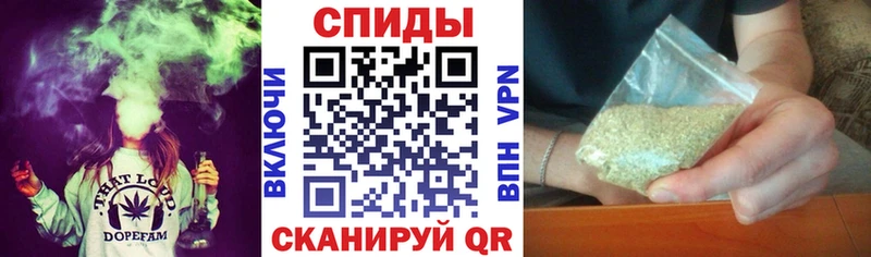 БУТИРАТ бутандиол  Ангарск 