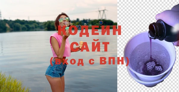 ALPHA-PVP Медногорск