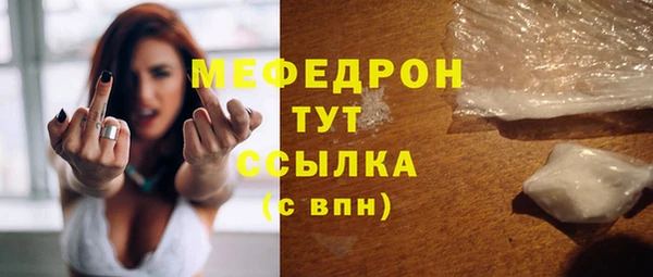 mdma Медвежьегорск