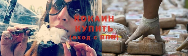 mdma Медвежьегорск