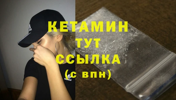 mdma Медвежьегорск