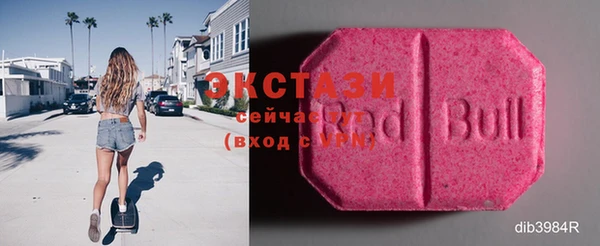 mdma Медвежьегорск