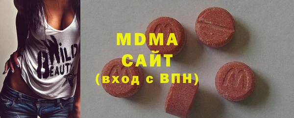 ALPHA-PVP Медногорск