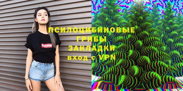кокаин колумбия Балабаново