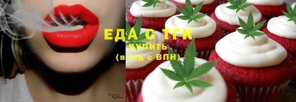 mdma Медвежьегорск