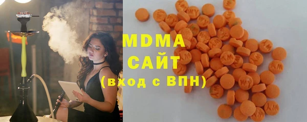 mdma Медвежьегорск