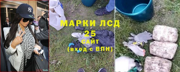мефедрон Мегион