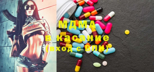 a pvp Михайлов