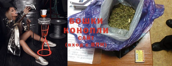 ALPHA-PVP Медногорск