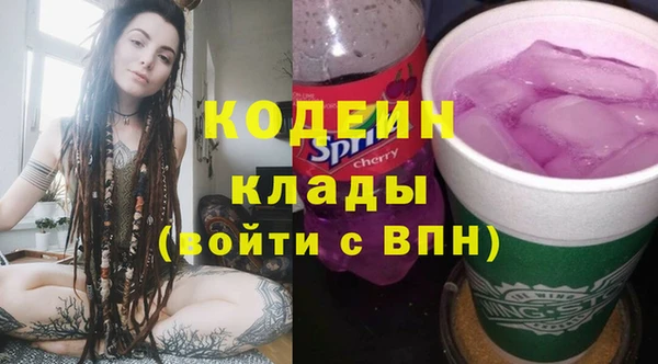 a pvp Михайлов