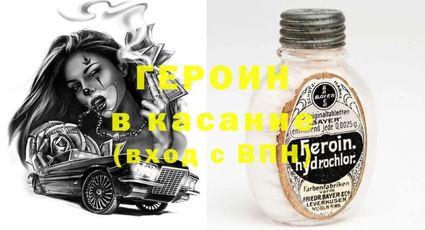 mdma Медвежьегорск