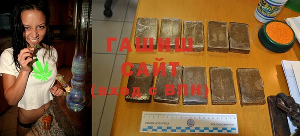 mdma Медвежьегорск