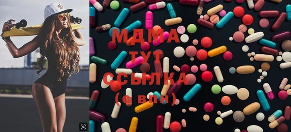 mdma Медвежьегорск