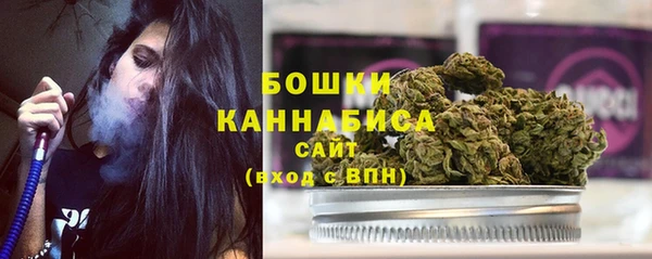 mdma Медвежьегорск