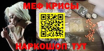 первитин Азнакаево