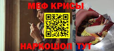 соль ск Гатчина