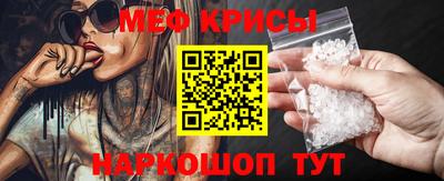MDMA Гагарин