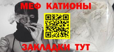 соль ск Гатчина
