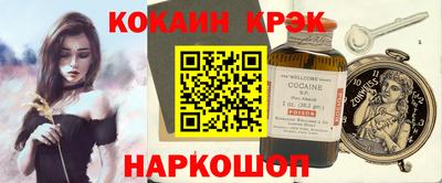 MDMA Гагарин