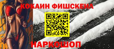соль ск Гатчина