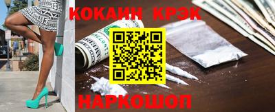 первитин Азнакаево