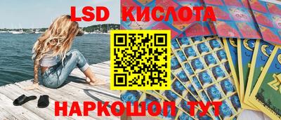 винт Абинск