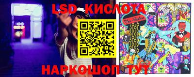 мдма Абакан