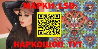 мдма Абакан