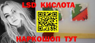 меф VHQ Абакан