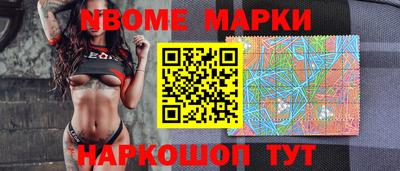 винт Абинск