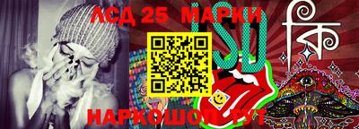 первитин Азнакаево