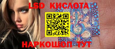 мдма Абакан