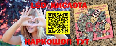 меф VHQ Абакан
