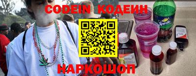 MDMA Гагарин