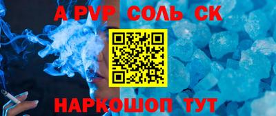 MDMA Гагарин