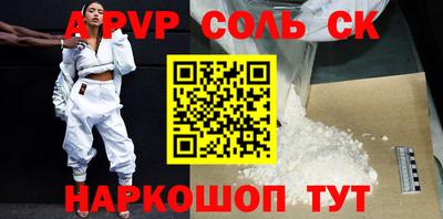 MDMA Гагарин