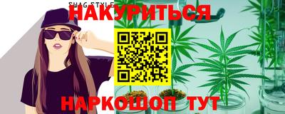 мдма Абакан