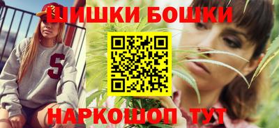 соль ск Гатчина