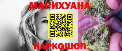mdma Абакан