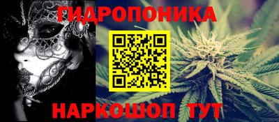 меф VHQ Абакан