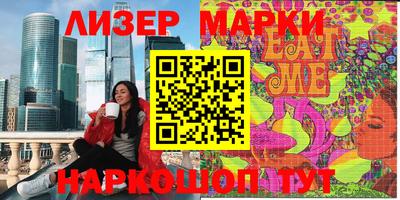 прущие грибы Азнакаево