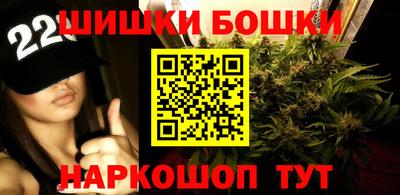 винт Абинск
