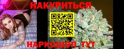 меф VHQ Абакан