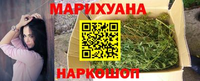 винт Абинск