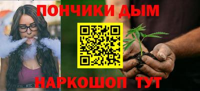 соль ск Гатчина