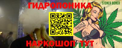 меф VHQ Абакан