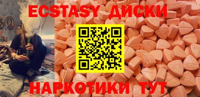 первитин Азнакаево