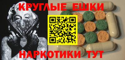первитин Азнакаево