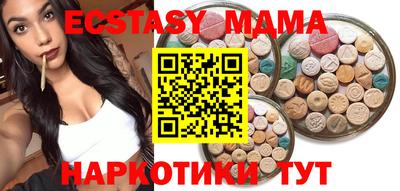 первитин Азнакаево